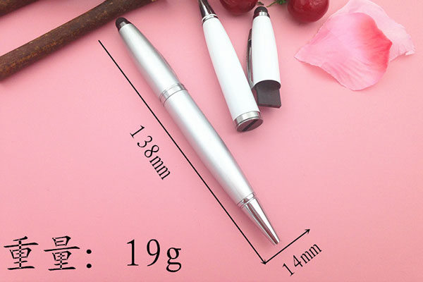 多功能商務定制禮品U盤筆 手機觸控筆U盤